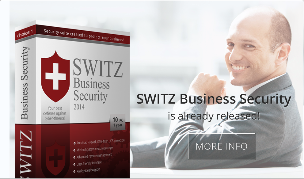 zillya! Antivirus for Business